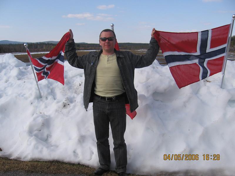 Norway 010.JPG - 61.43kb