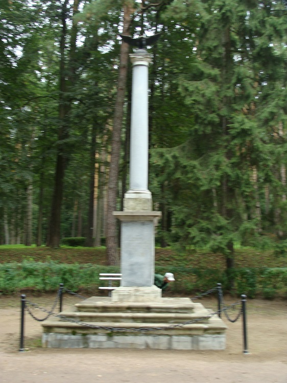 213  .JPG - 175.06kb