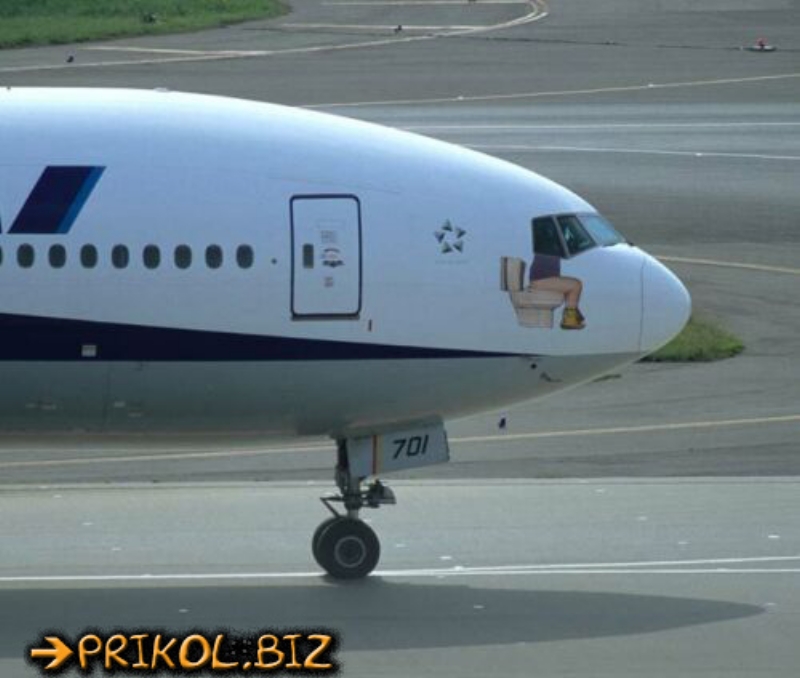 5818607_avia_0022~1.jpg - 208.2kb