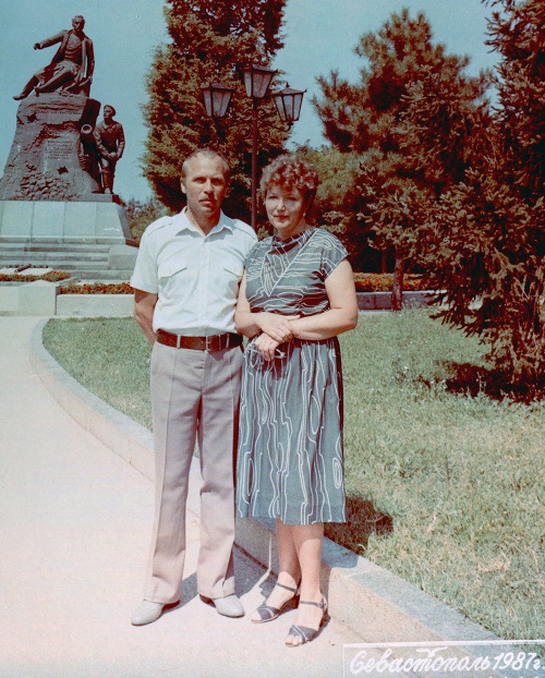 207. , 1987 .jpg - 184.65kb