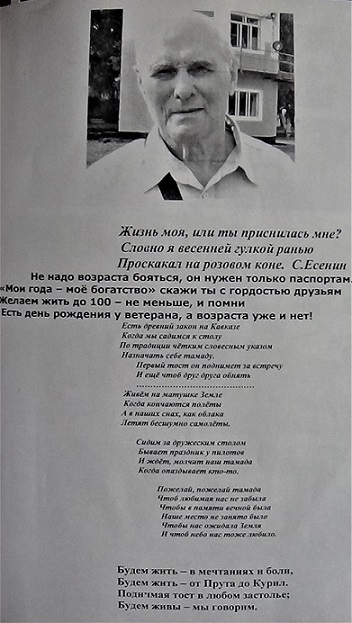 46 (1).JPG - 139.55kb