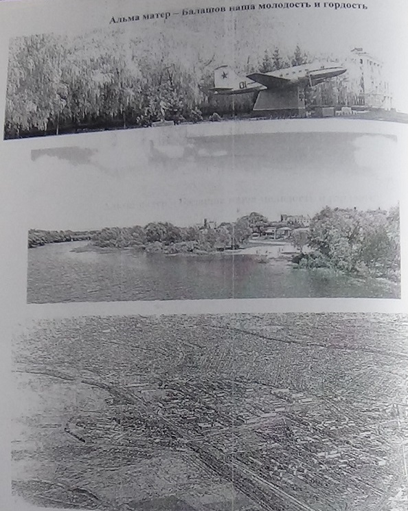 121 - .JPG - 235.17kb