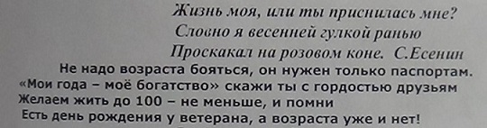 51 - .JPG - 93.59kb
