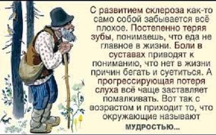 45 (3).jpg - 60.76kb