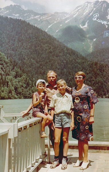 205. , 1980 .jpg - 131.88kb