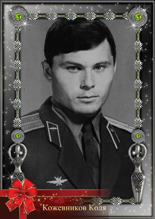  .jpg - 71.62kb