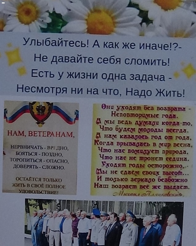 119.JPG - 233.2kb