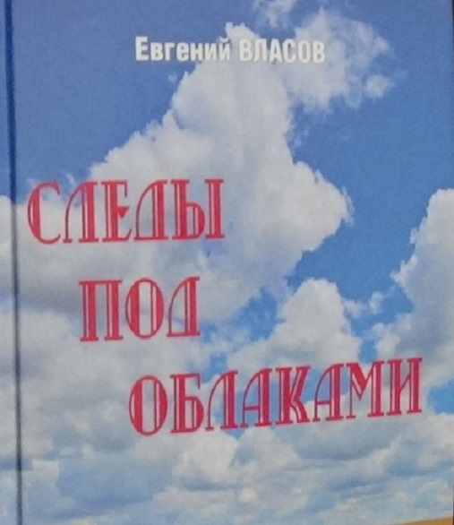 444 - .JPG - 124.46kb