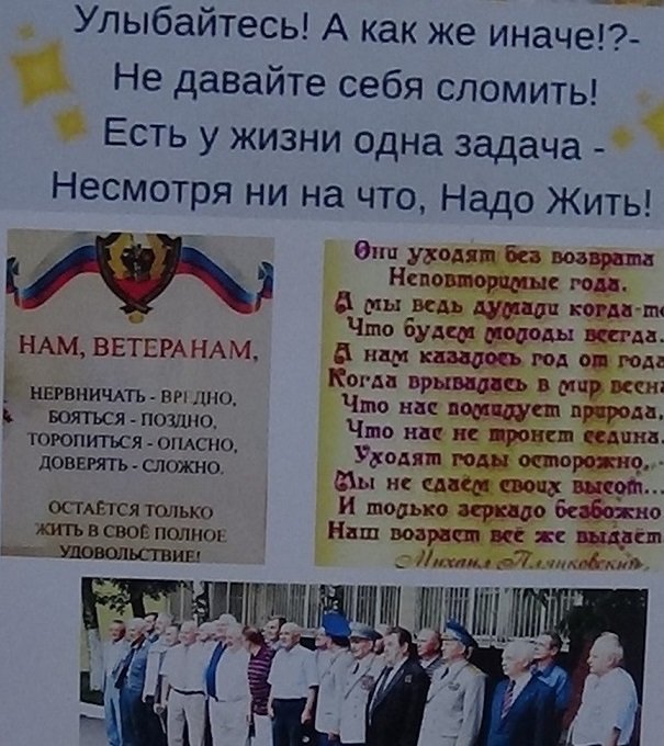 119 - .JPG - 214.37kb