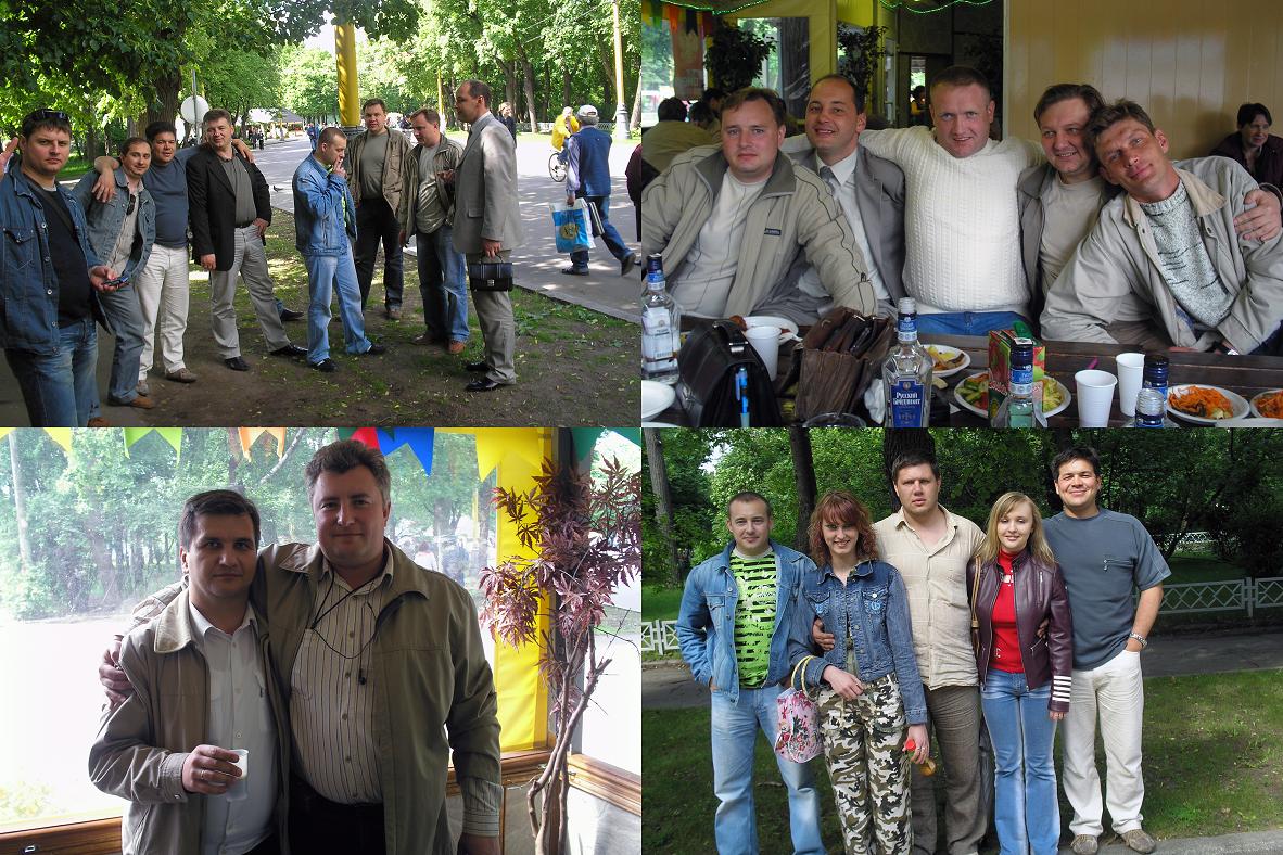 2006.06.12  5.JPG - 228.87kb