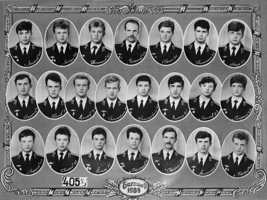 405.jpg - 117.67kb