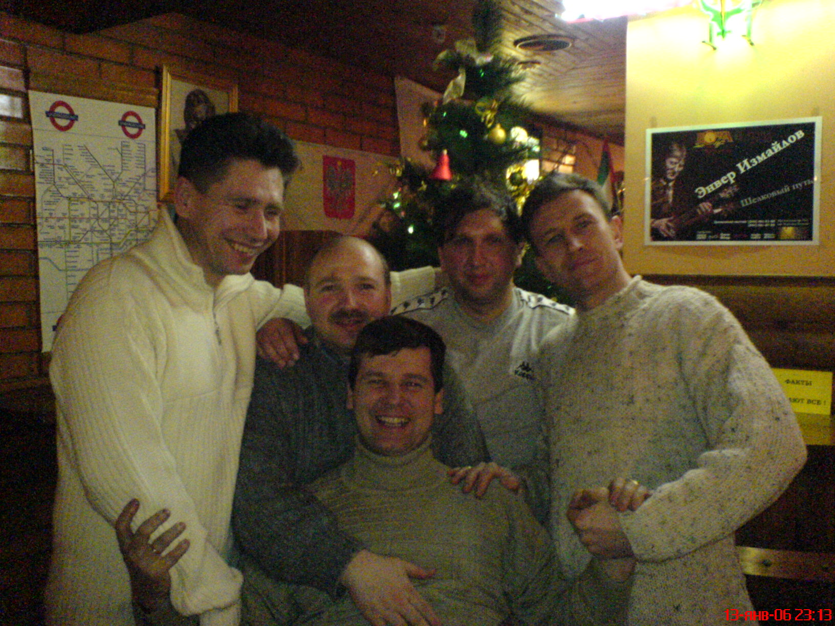 DSC00058.jpg - 490.31kb