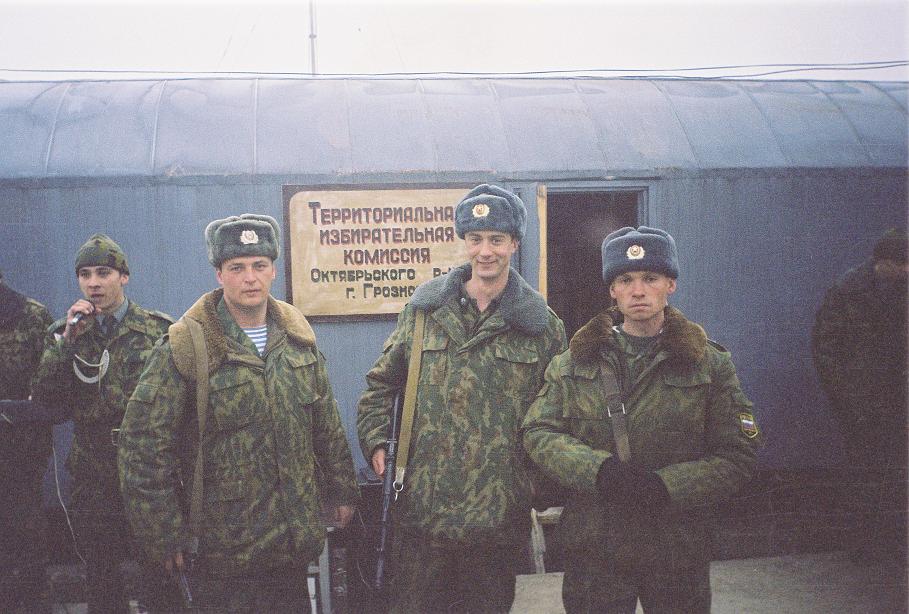 000026.JPG - 102.31kb