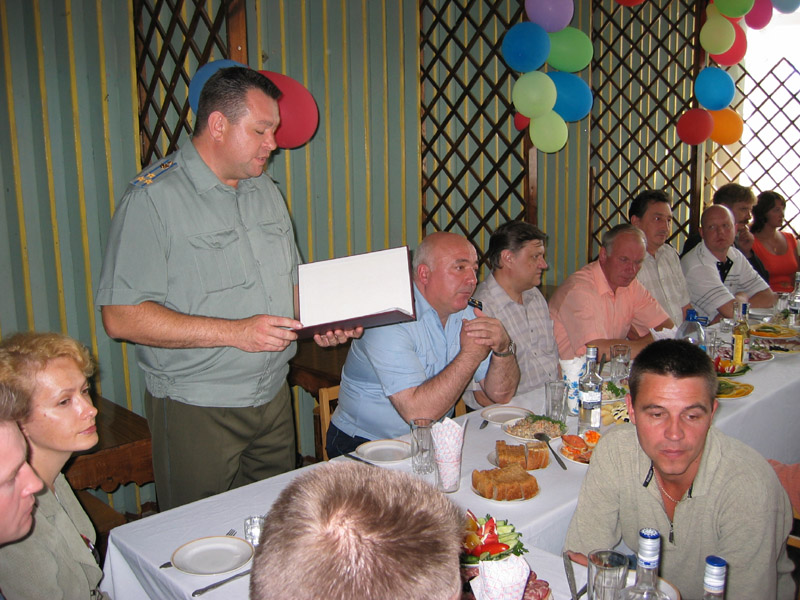 IMG_0230.jpg - 165.88kb