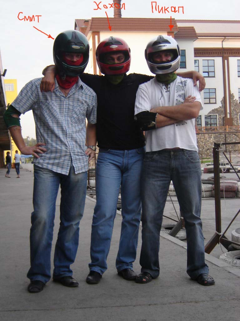 DSC020131.jpg - 105.7kb