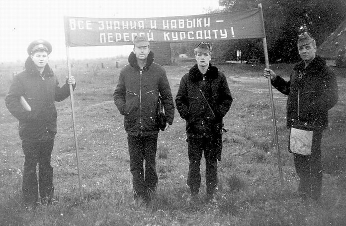 004  91 .jpg - 98.82kb